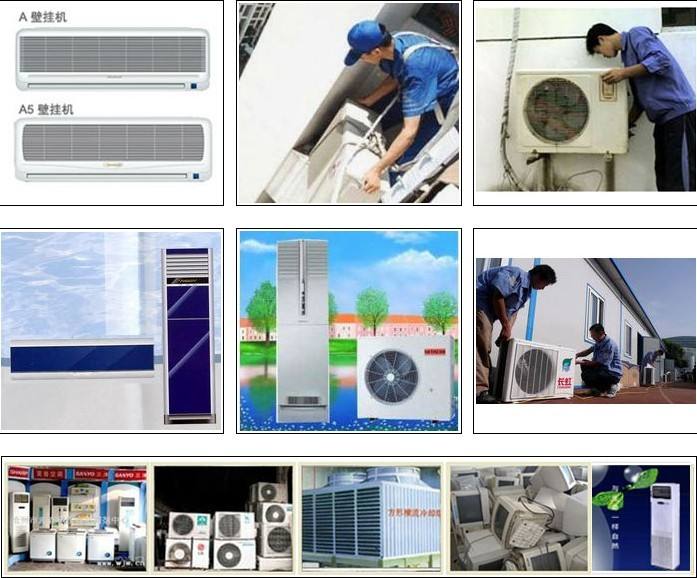 瑞昌空調維修公司、瑞昌變頻空調維修、瑞昌中央空調維修、空調移機拆裝加氟